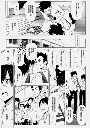 第44页图