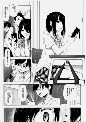 第45页图