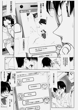 第46页图