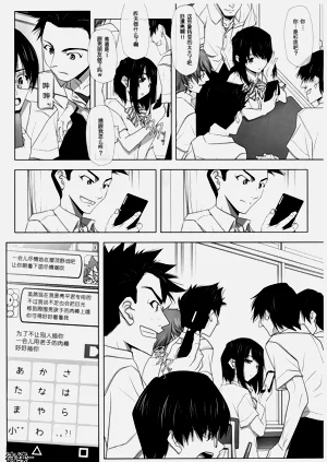 第47页图