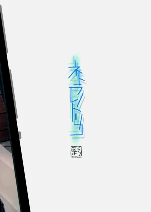 第50页图