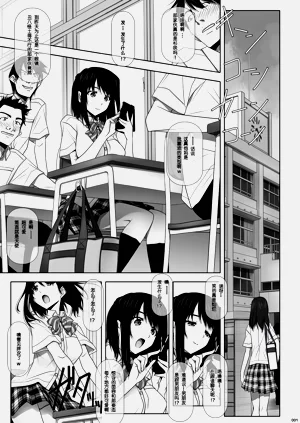 第51页图