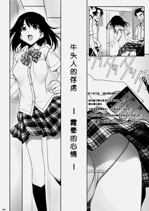 第52页图