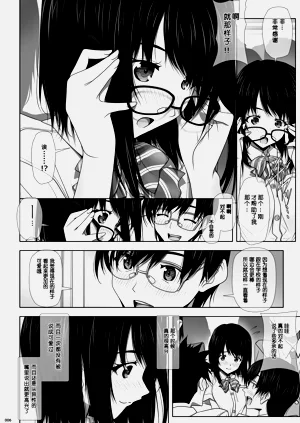 第56页图