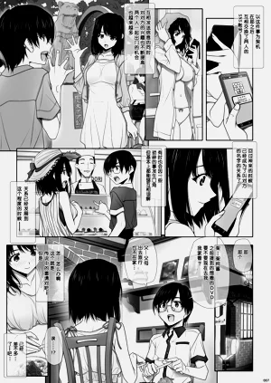 第57页图