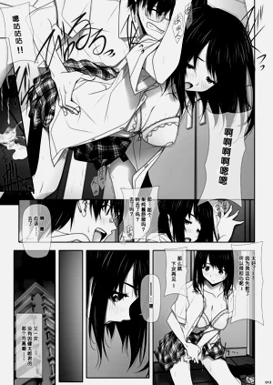 第63页图