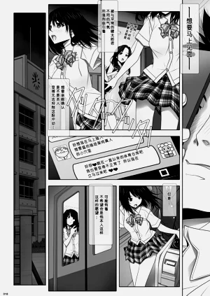 第68页图