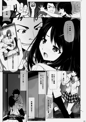 第71页图