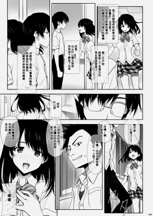 第93页图