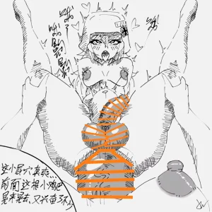 第4页图