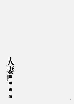 第112頁圖