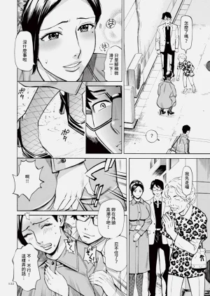 第123頁圖