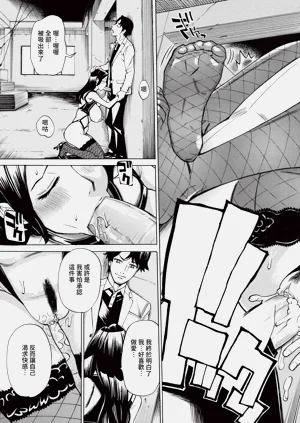 第132頁圖