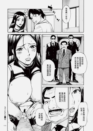 第133頁圖