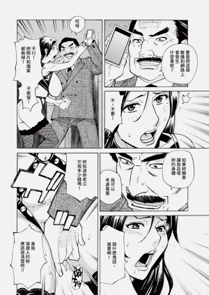 第135頁圖