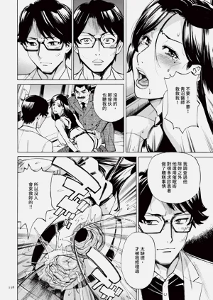 第139頁圖