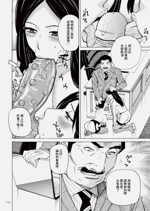 第155頁圖