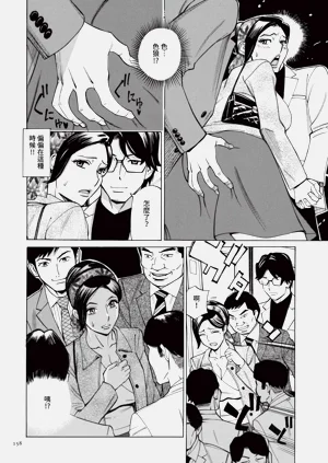 第159頁圖