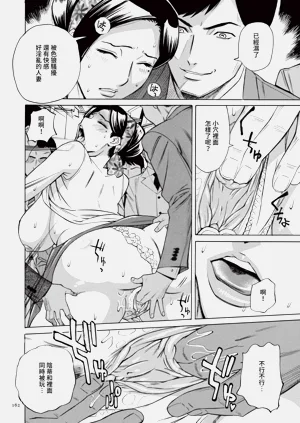 第163頁圖