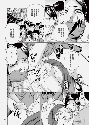 第165頁圖
