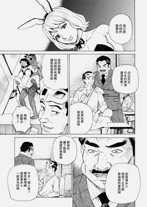 第184頁圖