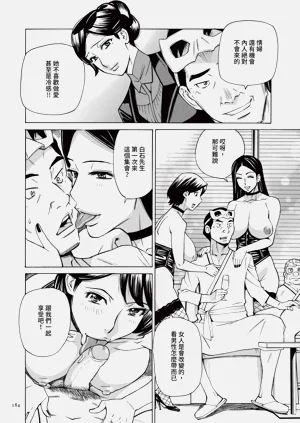 第185頁圖