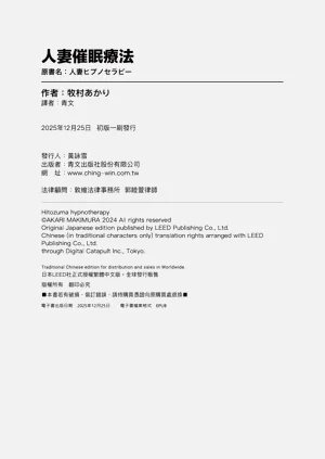 第219頁圖