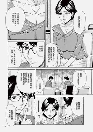 第27頁圖