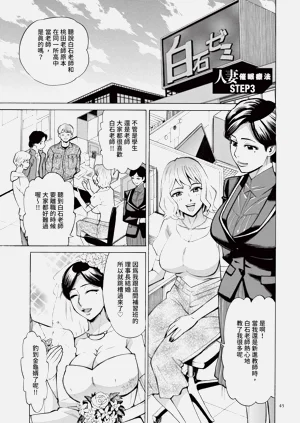 第46頁圖
