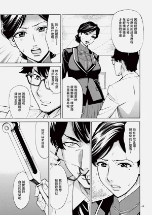 第50頁圖