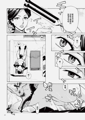 第51頁圖