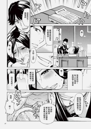第59頁圖