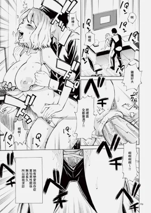 第70頁圖