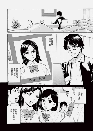 第85頁圖