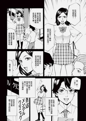 第87頁圖