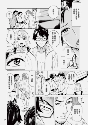 第97頁圖