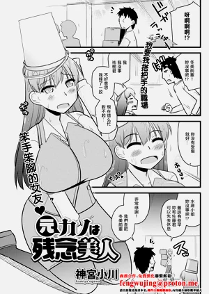 第1頁圖