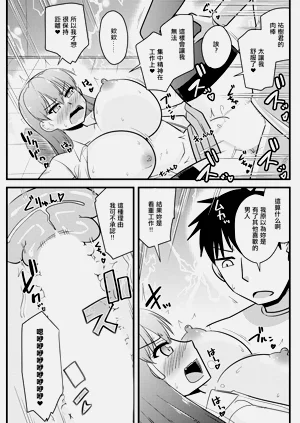 第15頁圖