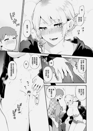 第13頁圖