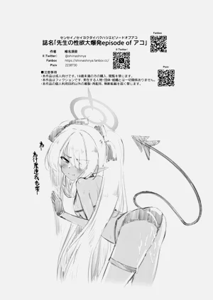 第13页图