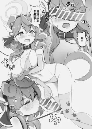 第6页图