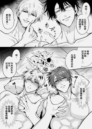 第44頁圖