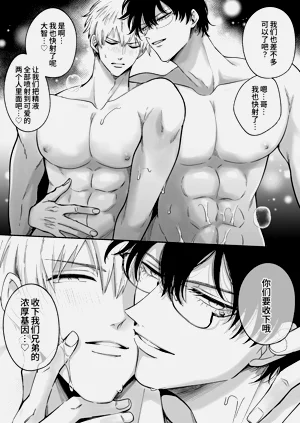 第48頁圖