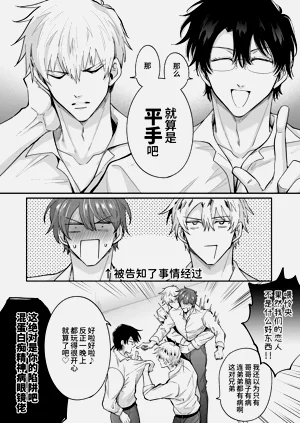 第51頁圖