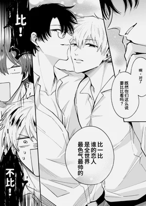 第53頁圖
