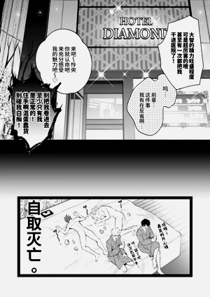 第54頁圖