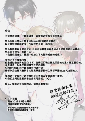 第55頁圖