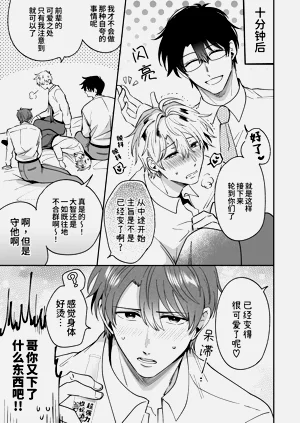 第59頁圖