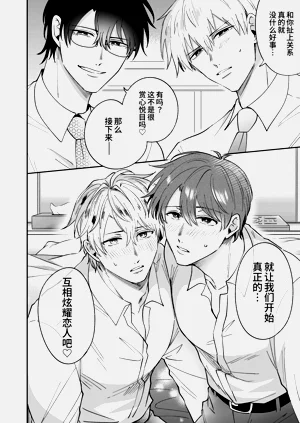 第60頁圖