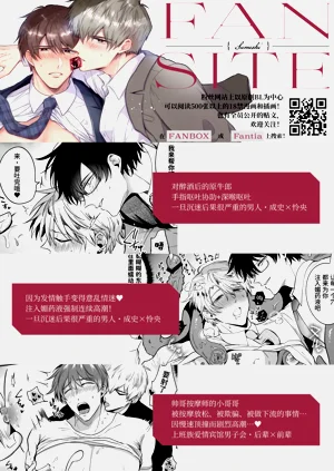 第65頁圖